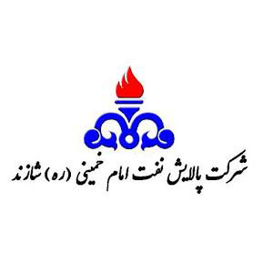 پالایش نفت امام خمینی