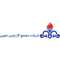 شرکت مجتمع گاز پارس جنوبی