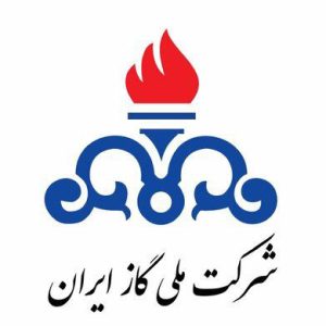 شرکت ملی گاز ایران