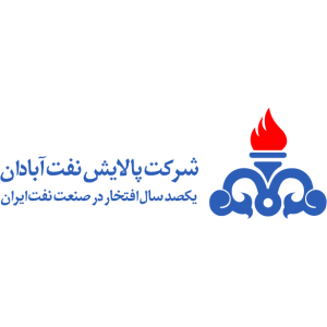 شرکت پالایش نفت آبادان