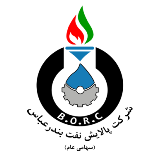 شرکت پالایش نفت بندرعباس