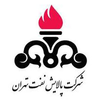 شرکت پالایش نفت تهران
