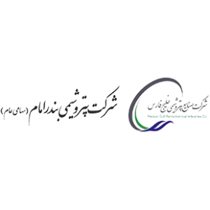 شرکت پتروشیمی بندر امام