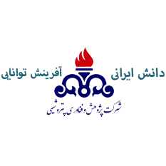 شرکت پژوهش و فناوری پتروشیمی