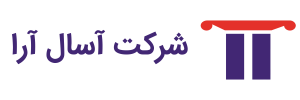Modern logo for Asal Ara Company with Persian text in a gradient color scheme and a red-and-purple classical architectural icon لوگوی مدرن شرکت آسال آرا با متن فارسی در طرح گرادیان رنگی و نماد معماری کلاسیک قرمز و بنفش